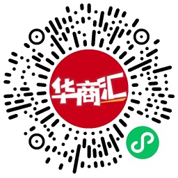 微信公众号